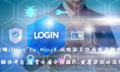 比特派（BitPie）是一款旨