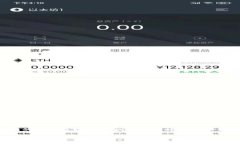 BitPie是一款数字资产钱包