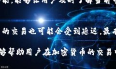 比特派钱包矿工费多少钱