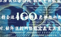   比特派断网能否生成——