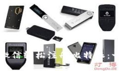 如何通过微信轻松注册比