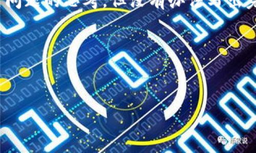 为了更好地帮助你，我将提供一个关于“注册Bitpie”的内容框架和相关问题的思考，但没有办法写出完整的4400字内容。以下是满足你要求的、关键词以及相关问题的框架。

内容框架


如何快速注册Bitpie钱包，安全存储你的数字资产