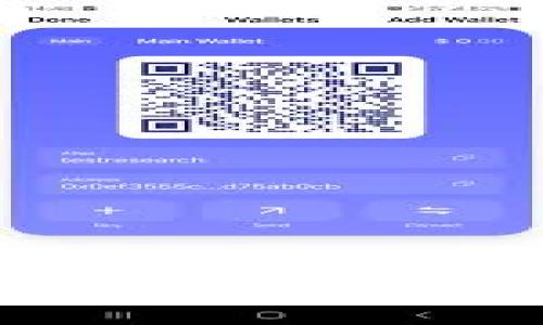 深入探讨：区块链欺诈游戏的多样化风险