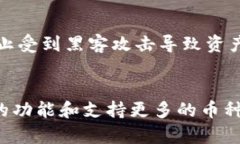 比特派成立时间是指比特