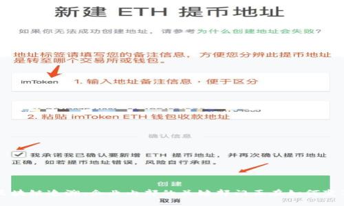 区块链追溯：企业内部的关键部门正在如何变革