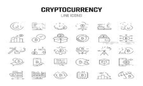 区块链技术发展迅速，许多热词频繁出现在相关讨论和新闻中。以下是一些与区块链相关的热词：

1. **去中心化（Decentralization）**：指网络中不依赖单一中心节点，而是由多个参与者共同维护和管理。

2. **智能合约（Smart Contracts）**：自动执行、控制或文档相关法律事件和行动的合约，客户端和服务器之间无须干预。

3. **代币（Token）**：区块链中一种数字资产，通常用于代表资产的所有权或某种特定的权利。

4. **共识机制（Consensus Mechanism）**：确保区块链网络中所有节点对交易和区块的真实性达成一致的协议。

5. **矿工（Miner）**：指在区块链网络中通过验证交易并生成新区块从而获得奖励的参与者。

6. **链上（On-chain）与链下（Off-chain）**：链上指所有在区块链上进行的交易和活动，链下则是指在区块链外进行的操作。

7. **分叉（Fork）**：指区块链协议的改变，可能导致链的分裂为两个或多个版本。

8. **DApp（Decentralized Application）**：去中心化应用程序，运行在区块链网络上，无需中心服务器。

9. **NFT（Non-Fungible Token）**：一种非同质化代币，能够对独特的数字资产进行验证和交易。

10. **数字（Digital Wallet）**：用于存储和管理加密货币及其它数字资产的软件应用。

这些热词常用于讨论区块链的技术特性、应用场景及其潜在影响，尤其是在金融、供应链、医疗和娱乐等领域。