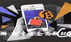 无网络，亦可畅游：探索