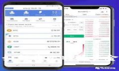 “轻松上手：如何将比特