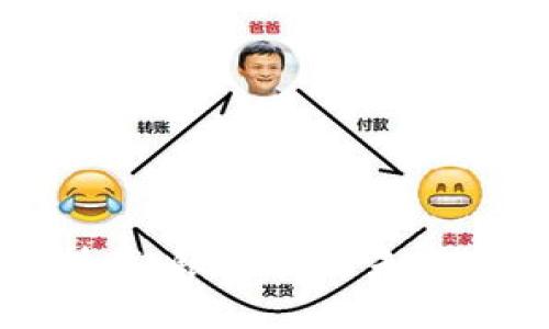 区块链技术：银行业的未来变革之钥